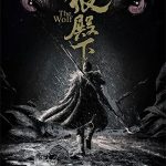 دانلود سریال The Wolf