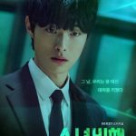 دانلود سریال Juvenile Delinquency