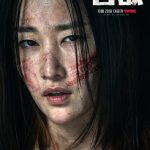 دانلود سریال Ransom