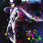 دانلود سریال Magic Kaito 1412