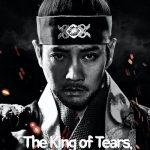 دانلود سریال The King of Tears Lee Bang Won (Taejong)
