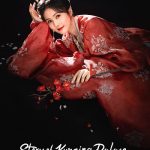 دانلود سریال Story of Kunning Palace