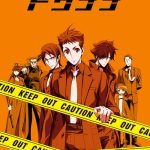 دانلود سریال ویژه 7: واحد ویژه تحقیقات جنایی Special 7