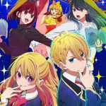 دانلود سریال Oshi no Ko