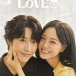 دانلود سریال Brewing Love