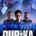 دانلود سریال Ourika