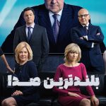 دانلود سریال The Loudest Voice