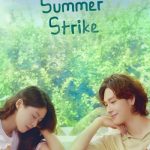 دانلود سریال Summer Strike