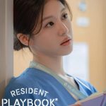 دانلود سریال Resident Playbook