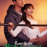 دانلود سریال Pump Up the Healthy Love