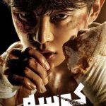 دانلود سریال Shark: The Storm