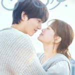 دانلود سریال کره‌ای My Youth