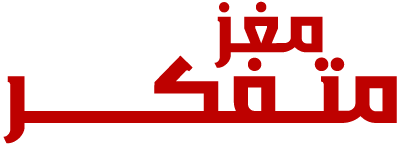 دانلود فیلم The Mastermind 2025